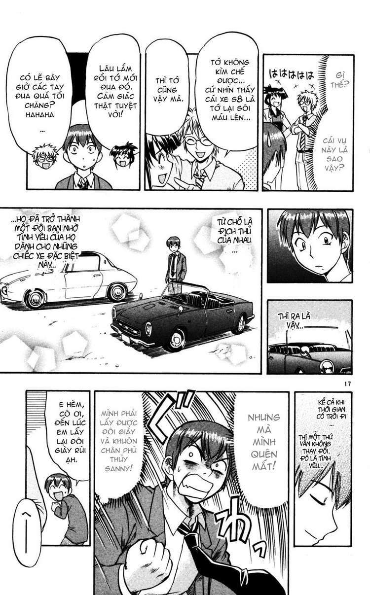 ai kora chapter 54 17