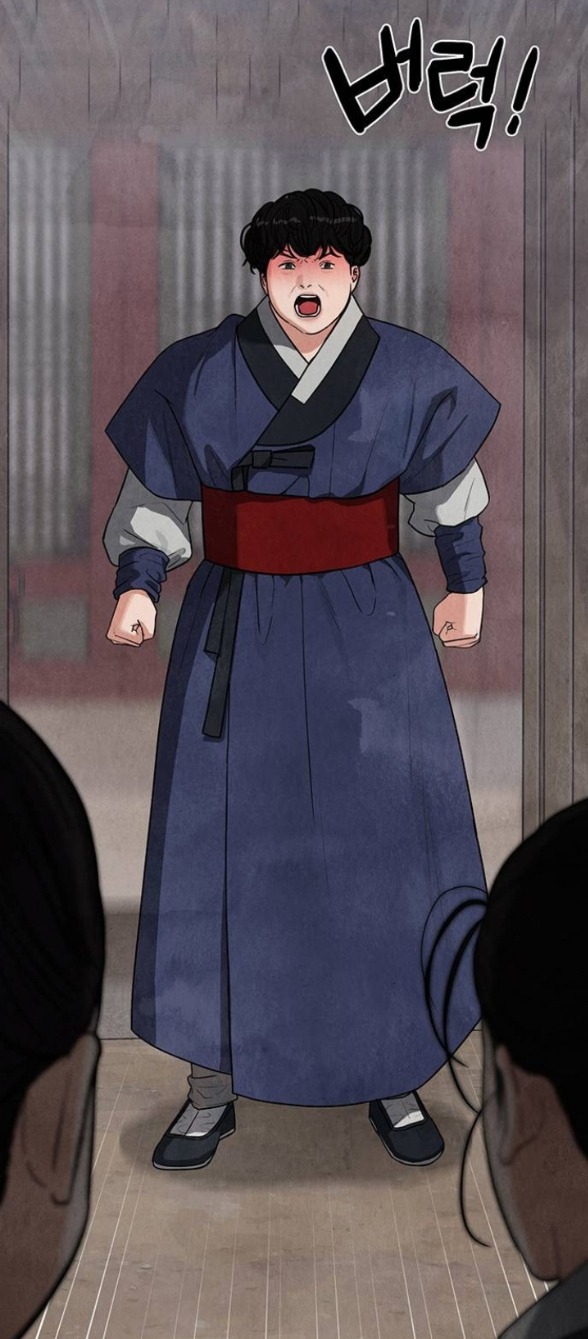 Quỷ Hồn chapter 7.1 23