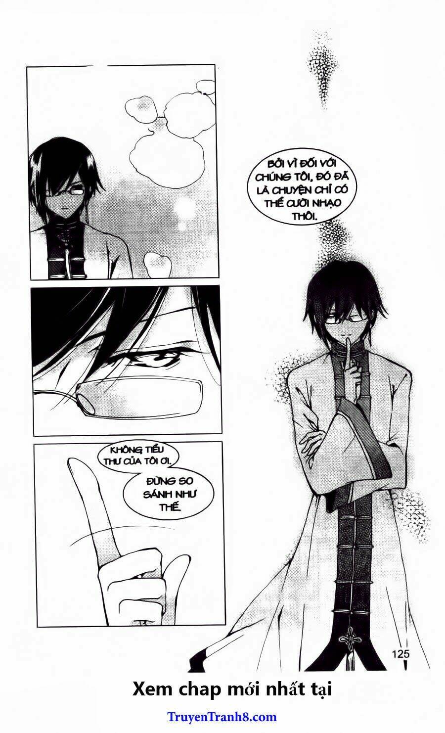 xing gui shi tian kong de dao lu chapter 23 11