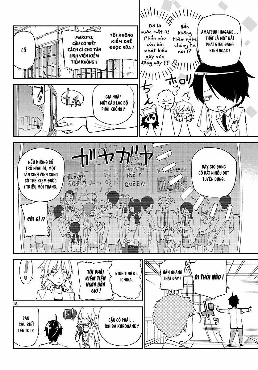 ichiba kurogane wa kasegitai chapter 2 18