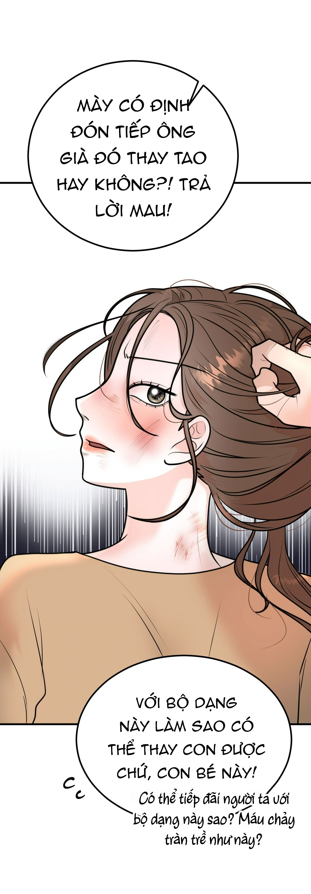 [18+] hôn nhân ràng buộc chapter 1.2 49