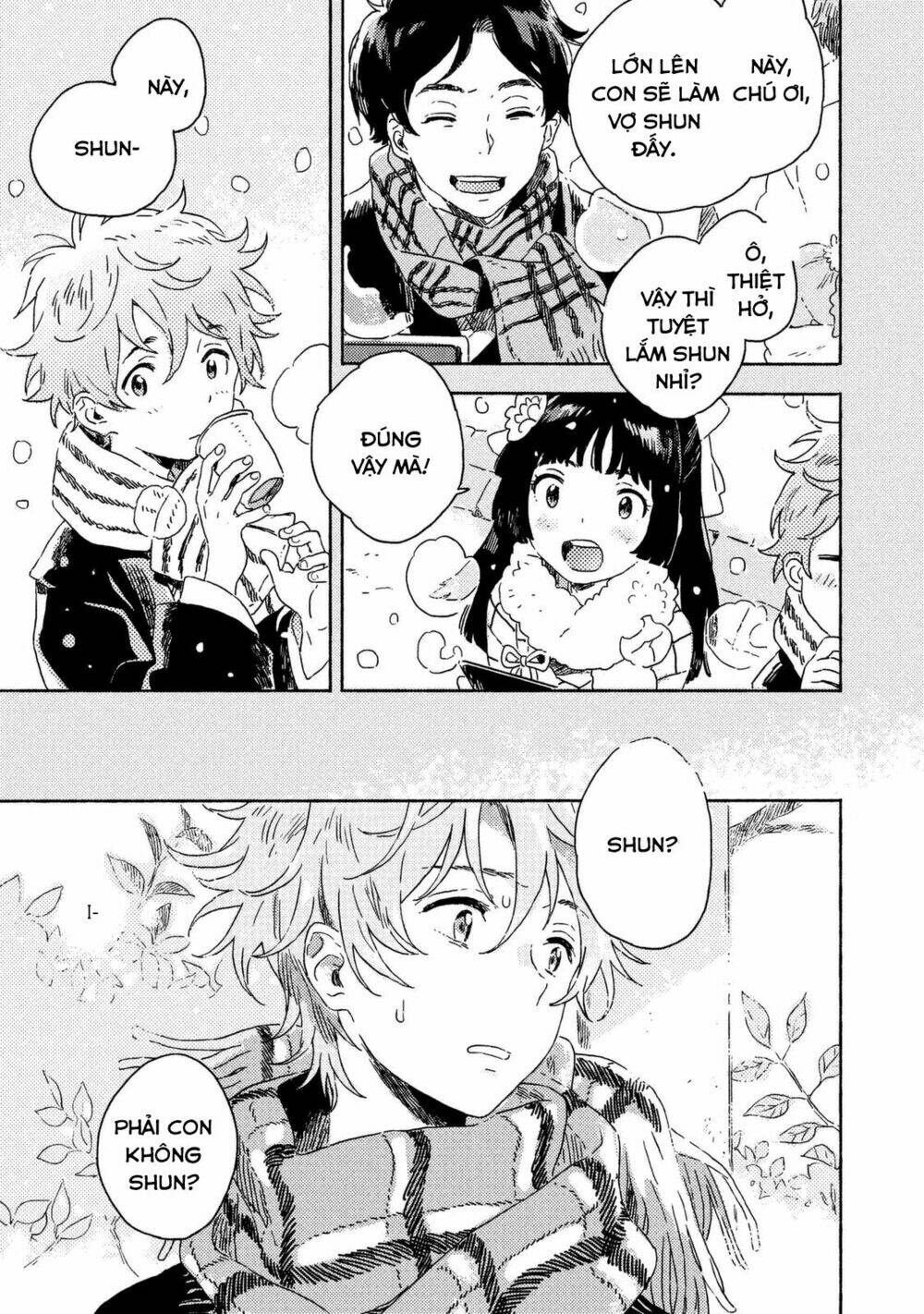 harukaze no étranger chapter 3 6