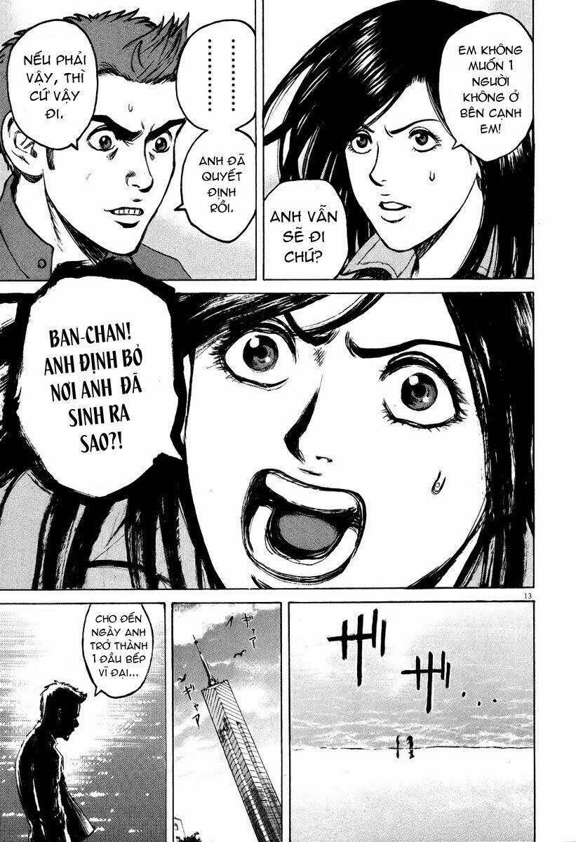 bambino chapter 23 13