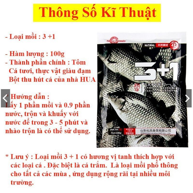 Mồi Câu Cá Tổng Hợp , Câu Cá Chép , Cá Diếc, Cá Trắm - Mồi 2+1 - Mồi 3+1 Siêu Nhạy MO27 - Sanami Fishing