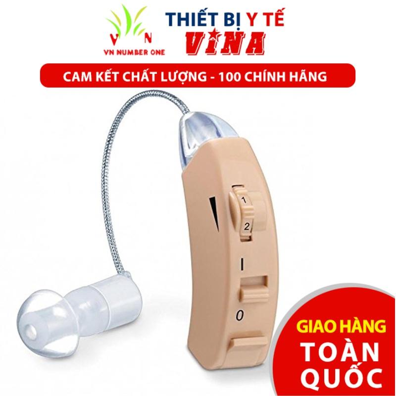 Máy Trợ Thính Beurer HA20 Của Đức, Máy Trợ Thính 3 Chế Độ Nghe, Công Nghệ Khử Tiếng Ồn, Âm Thanh Rõ Ràng