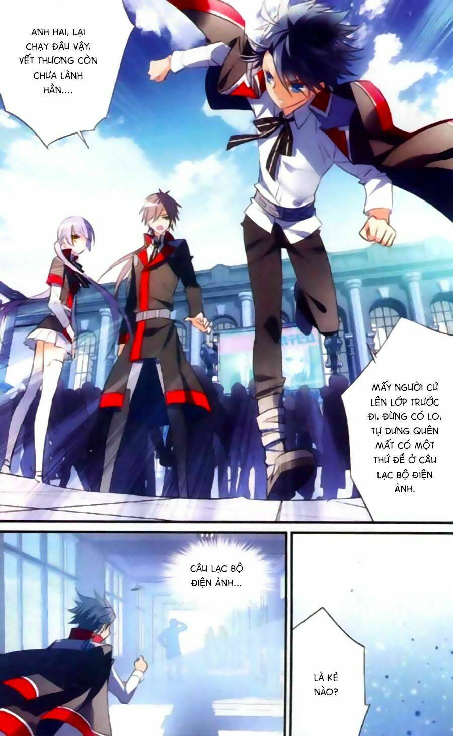 trú chi vương, dạ chi hiêu chapter 9 10