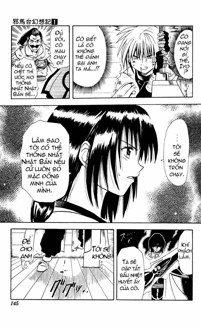 yamato gensouki chapter 6 6