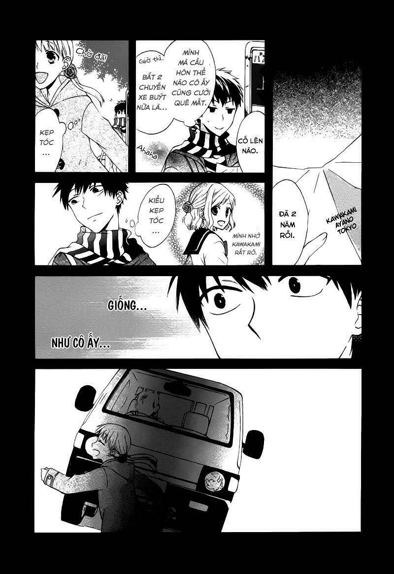 see you again chapter 0 16