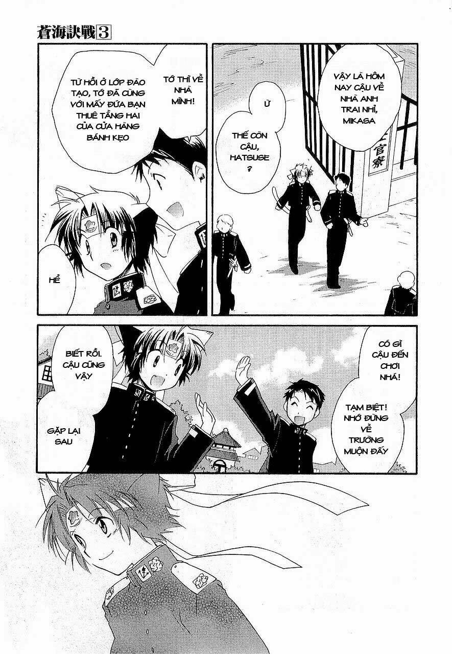 soukai kessen chapter 11 8