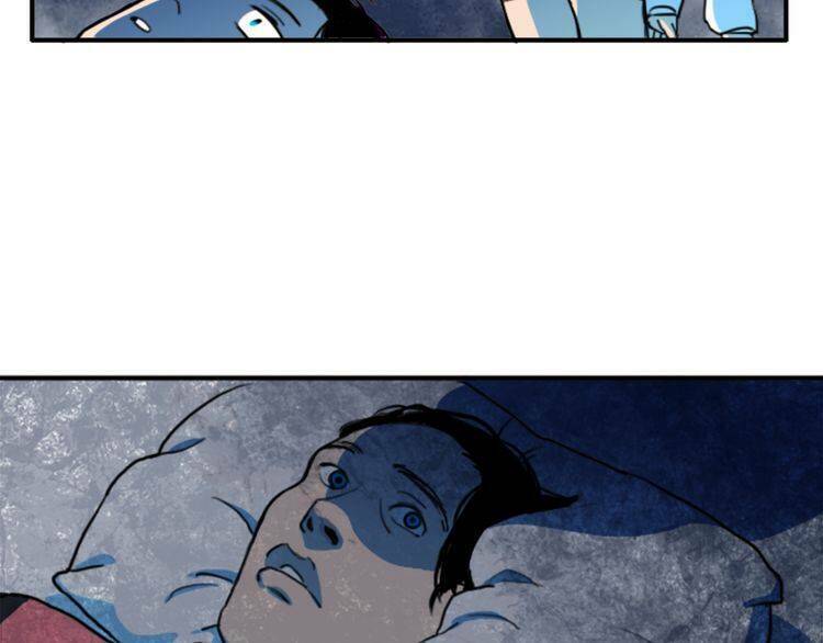 đừng dính người! chăn của ta chapter 4 27