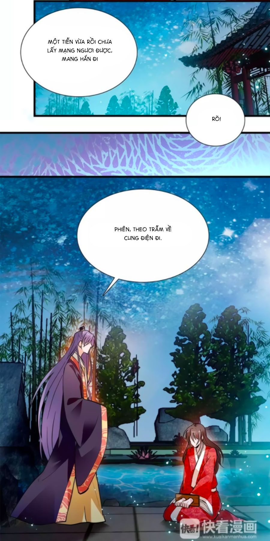 Hoàng Thượng! Hãy Sủng Ái Ta Đi! chapter 75 - Trang 16