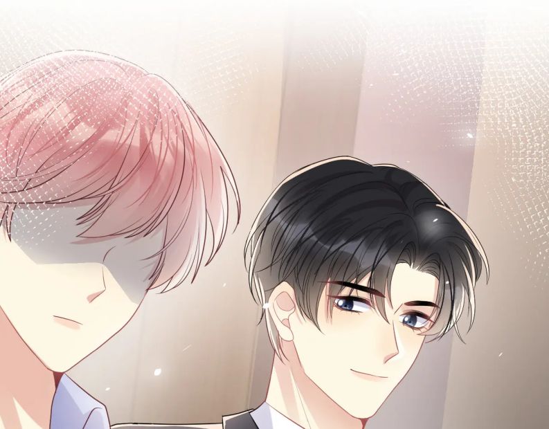 lại bị bạn trai cũ nhắm trúng rồi chapter 87 83