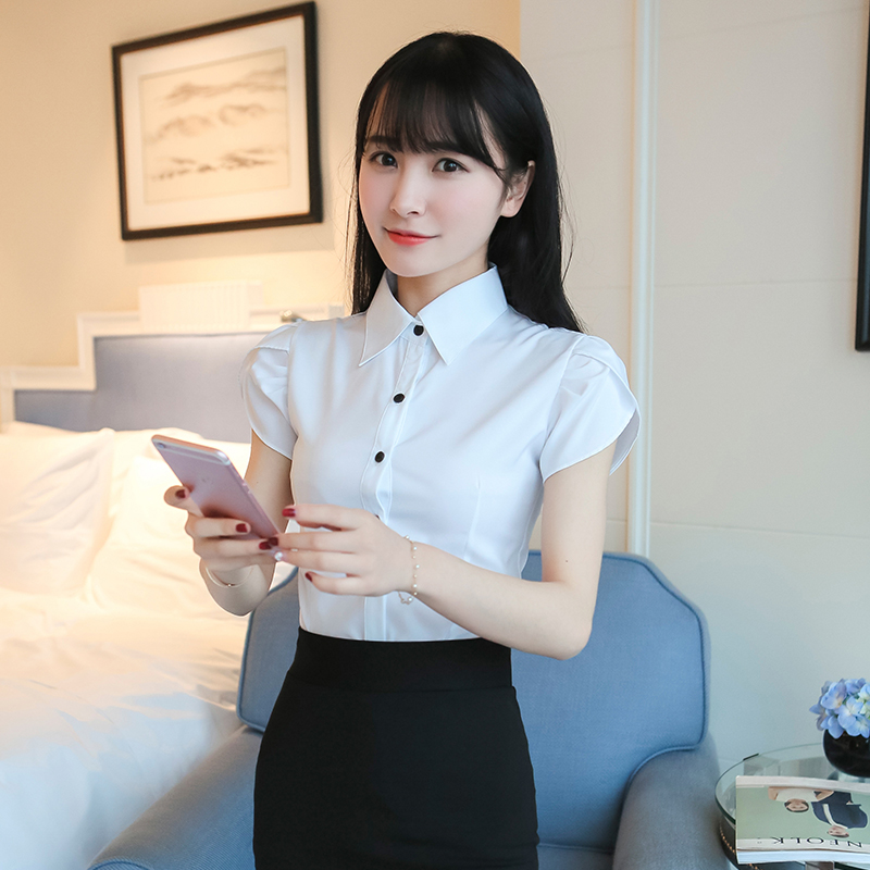 Áo Sơ mi nữ công sở tay búp sen S152