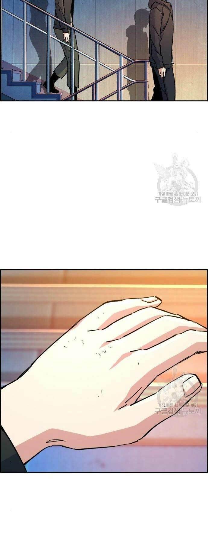 bạn học tôi là lính đánh thuê chapter 99 39