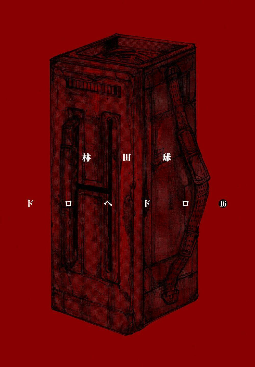 thế giới ma thuật và kẻ mất trí chapter 94 7