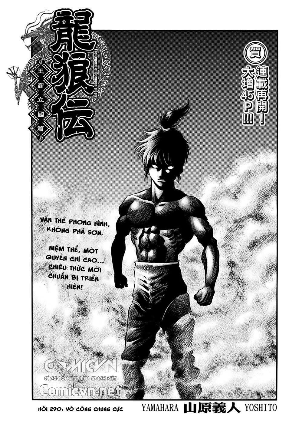 chú bé rồng - ryuuroden chapter 289 1