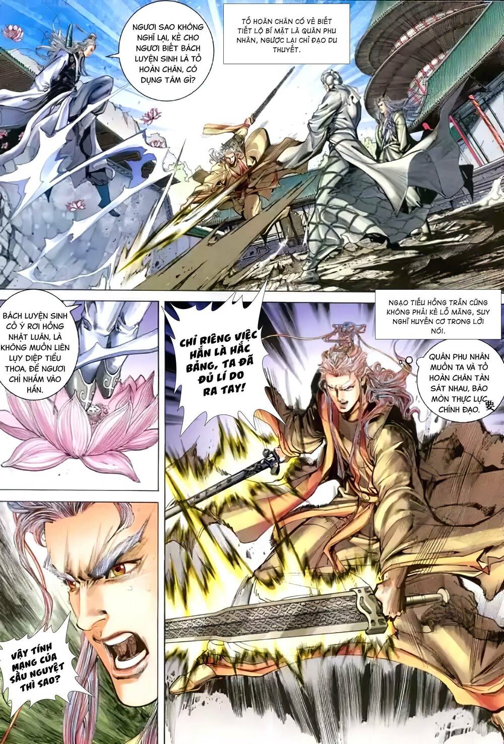 tân đại tích lịch chapter 12 13