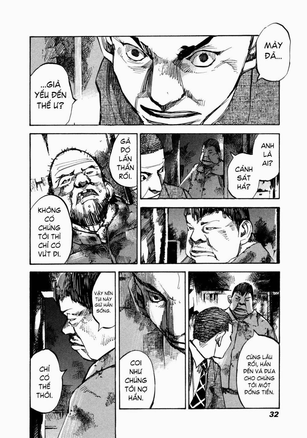 skyhigh 4 chapter 1 33