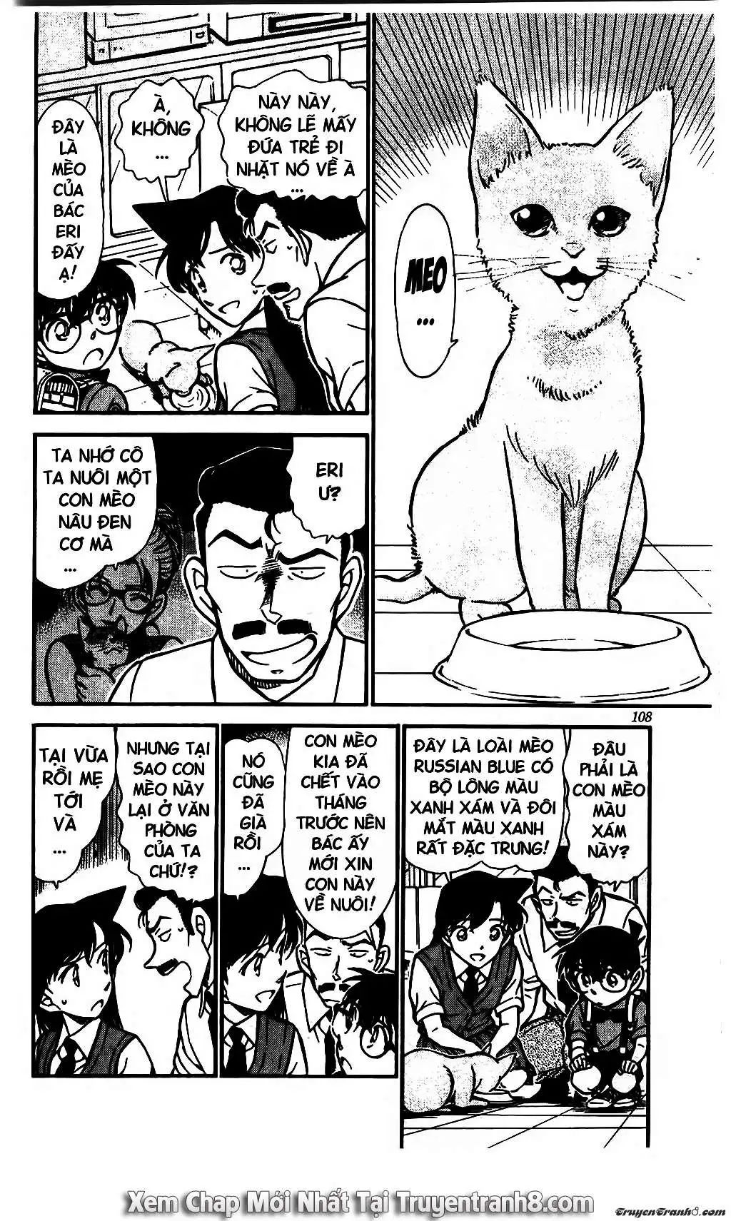 conan chapter 528 4