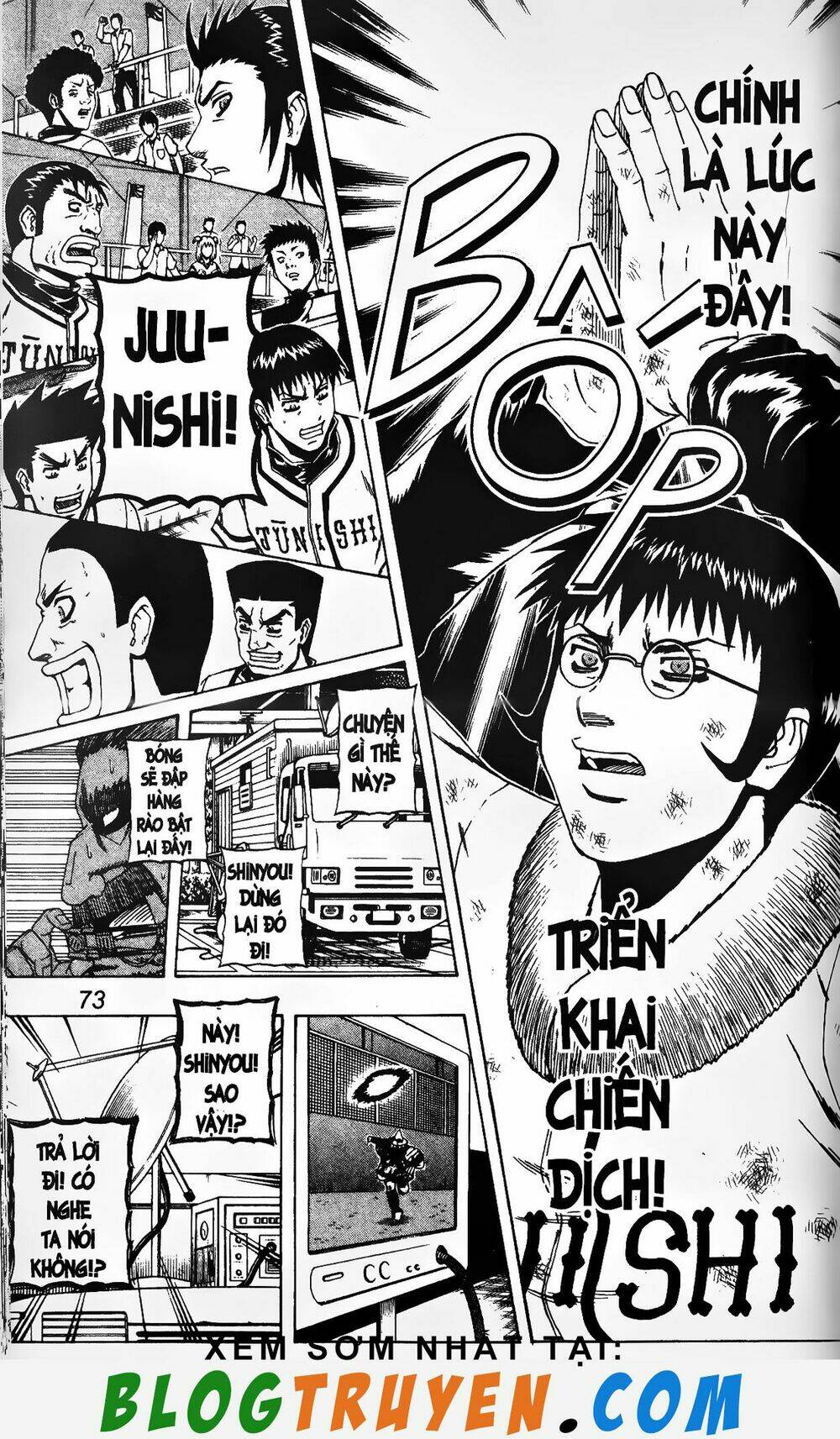 mr.fullswing chapter 123 9