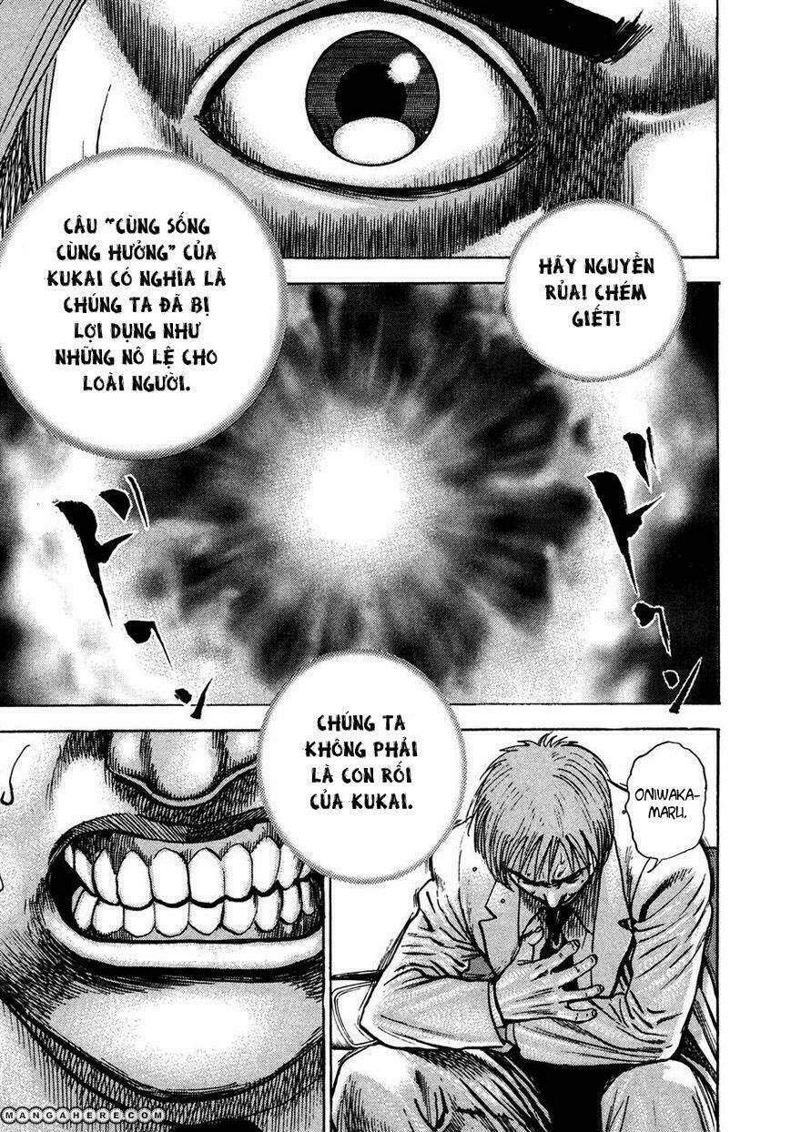 igyoujin oniwakamaru chapter 32 15