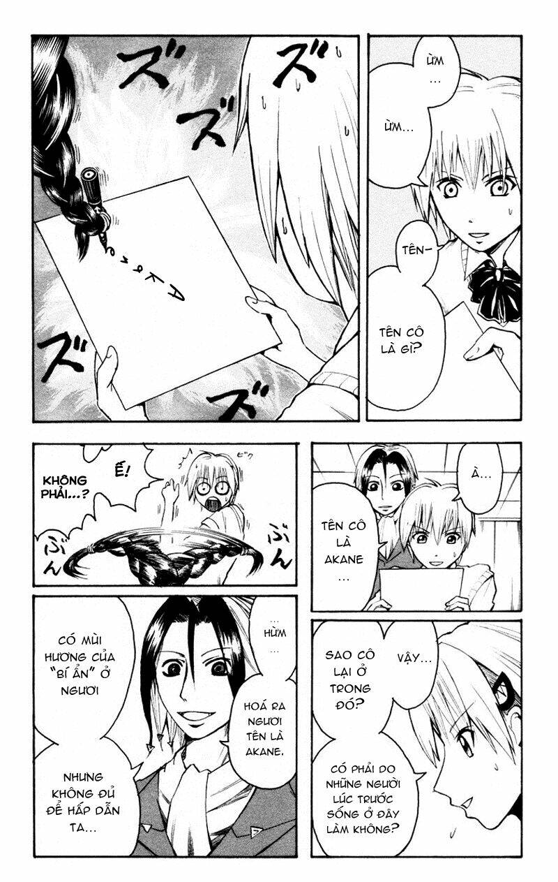 majin tantei nougami neuro chapter 16 7