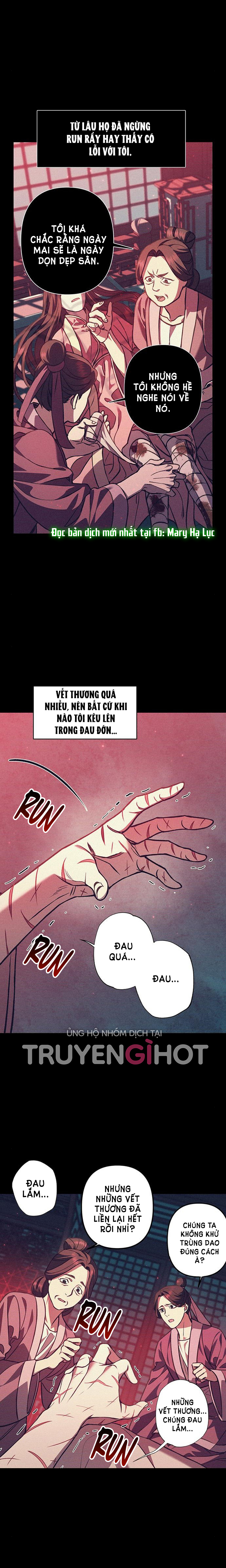 bản tình ca heeran chapter 16.1 4