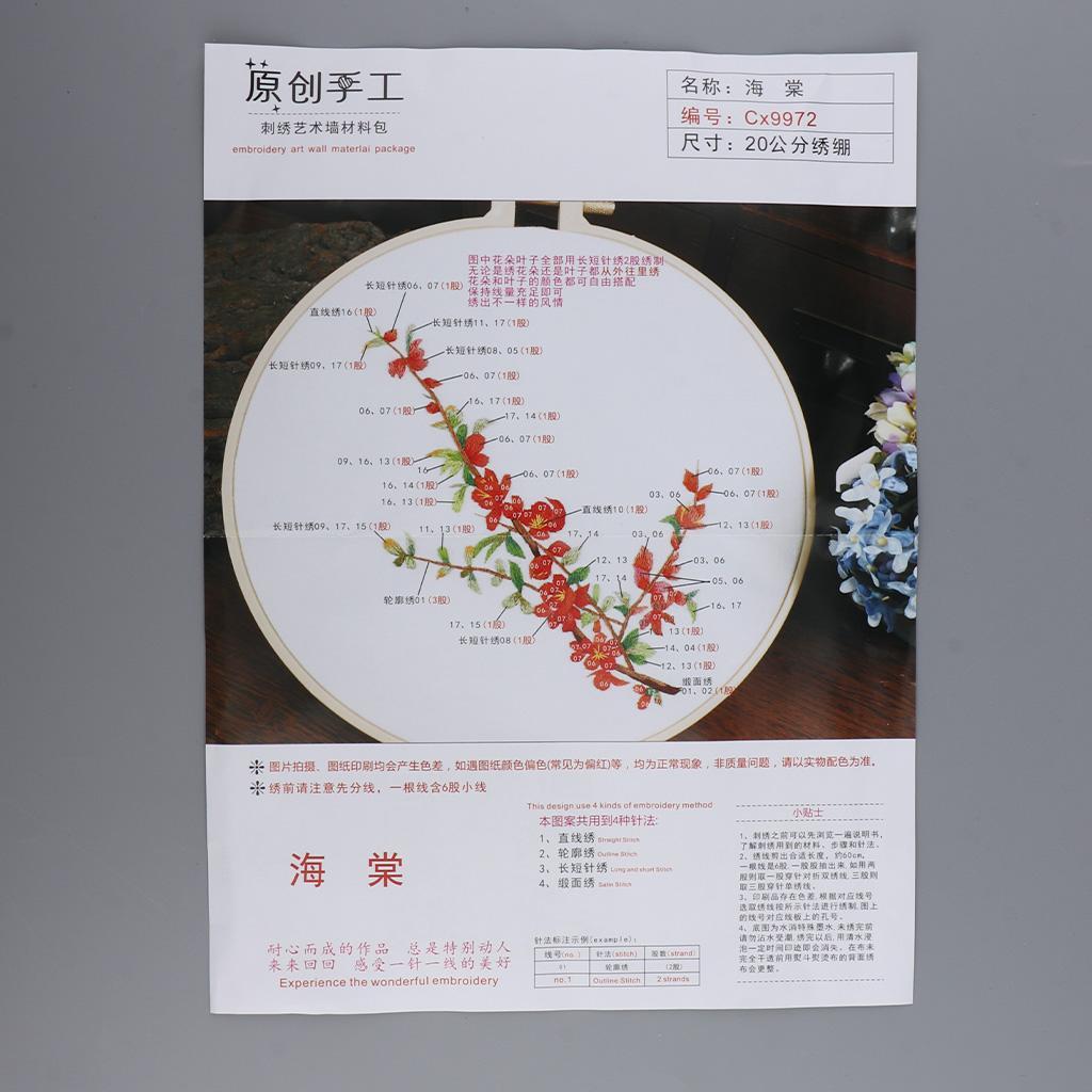 DIY Ribbon Flower Embroidery Set Starter Frame Cross Stitch for Beginner Needlework Kit Art Craft Sewing Accessories