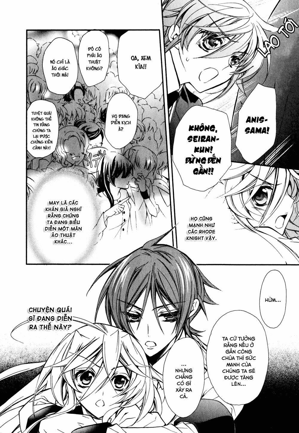 nụ hôn của công chúa tường vi chapter 16 23