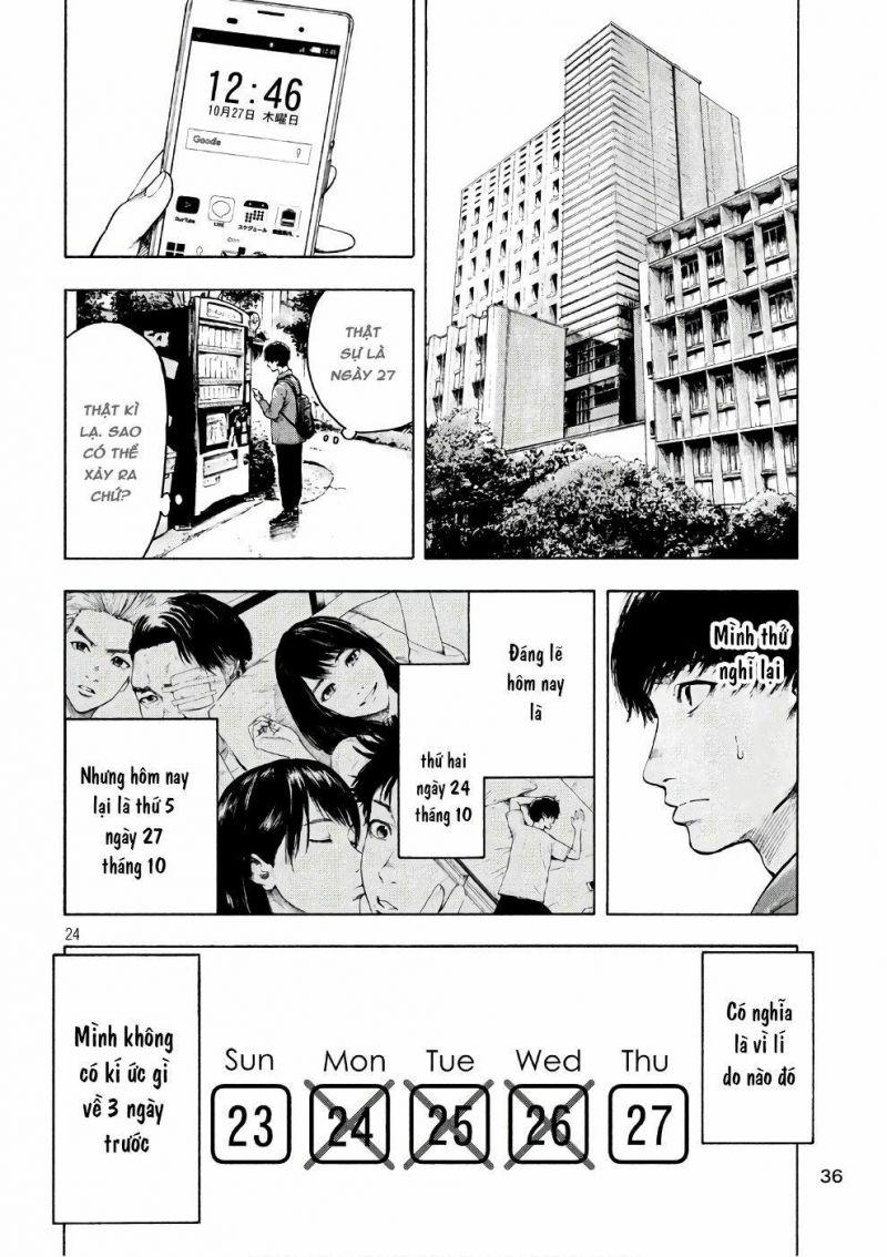 shin'ai naru boku e satsui wo komete chapter 1 23