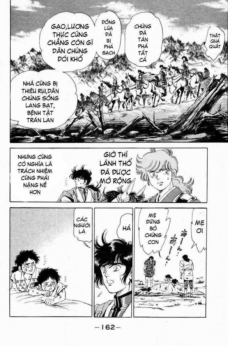 haou densetsu takeru chapter 22 2