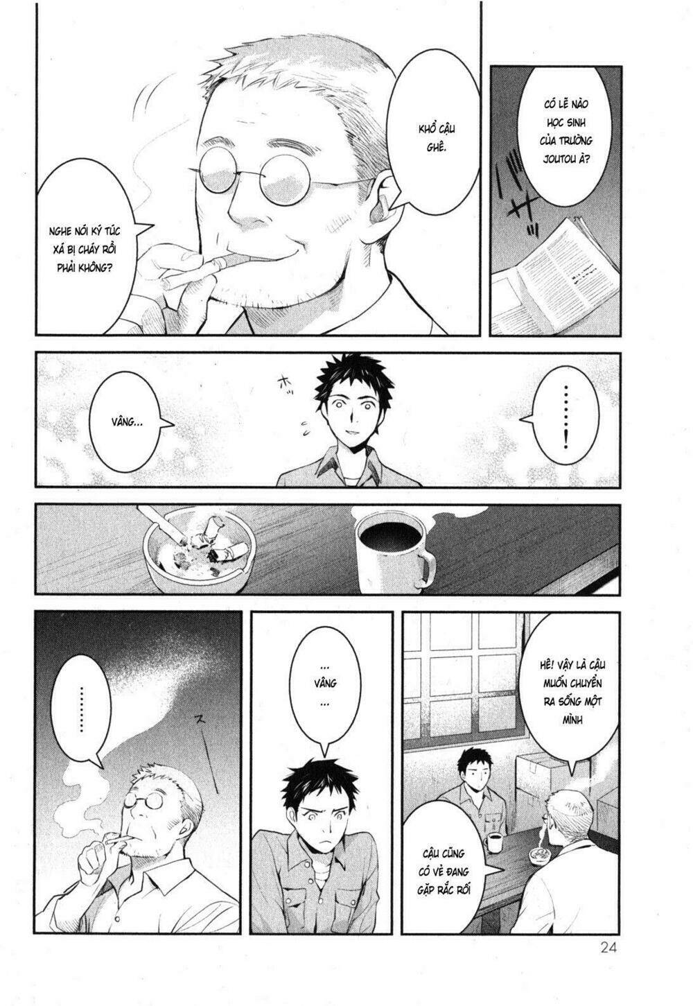 youkai apartment no yuuga na nichijou chapter 1 30