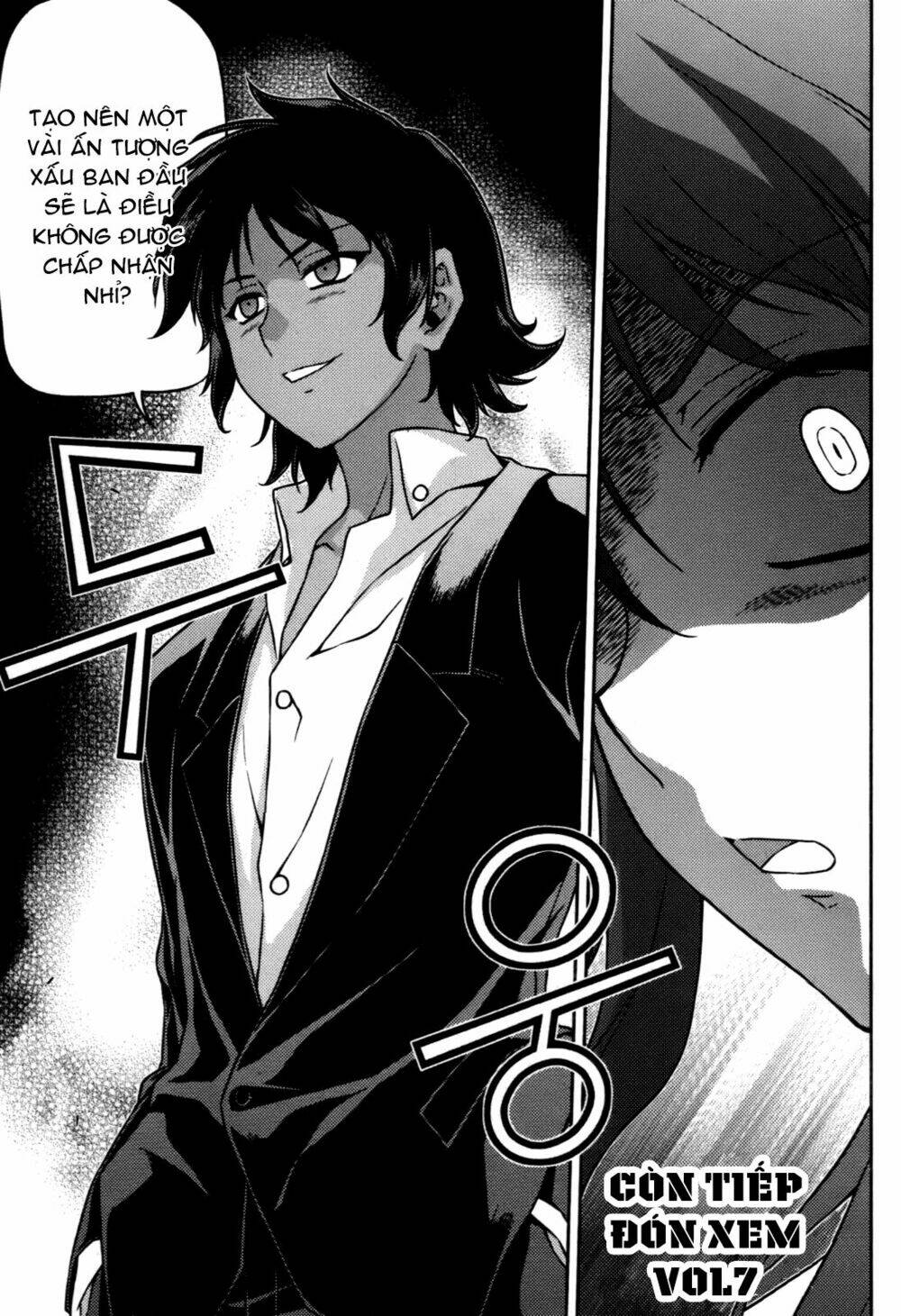 aflame inferno chapter 50 20