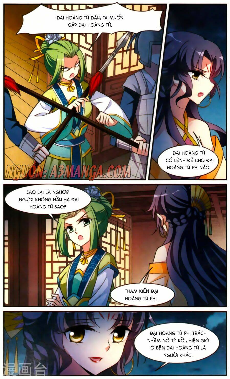 toàn cơ từ chapter 21.2 5