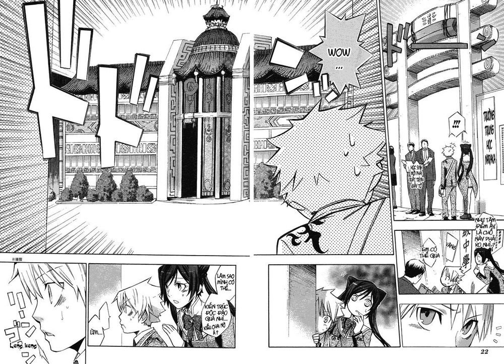 aphorism chapter 1 23