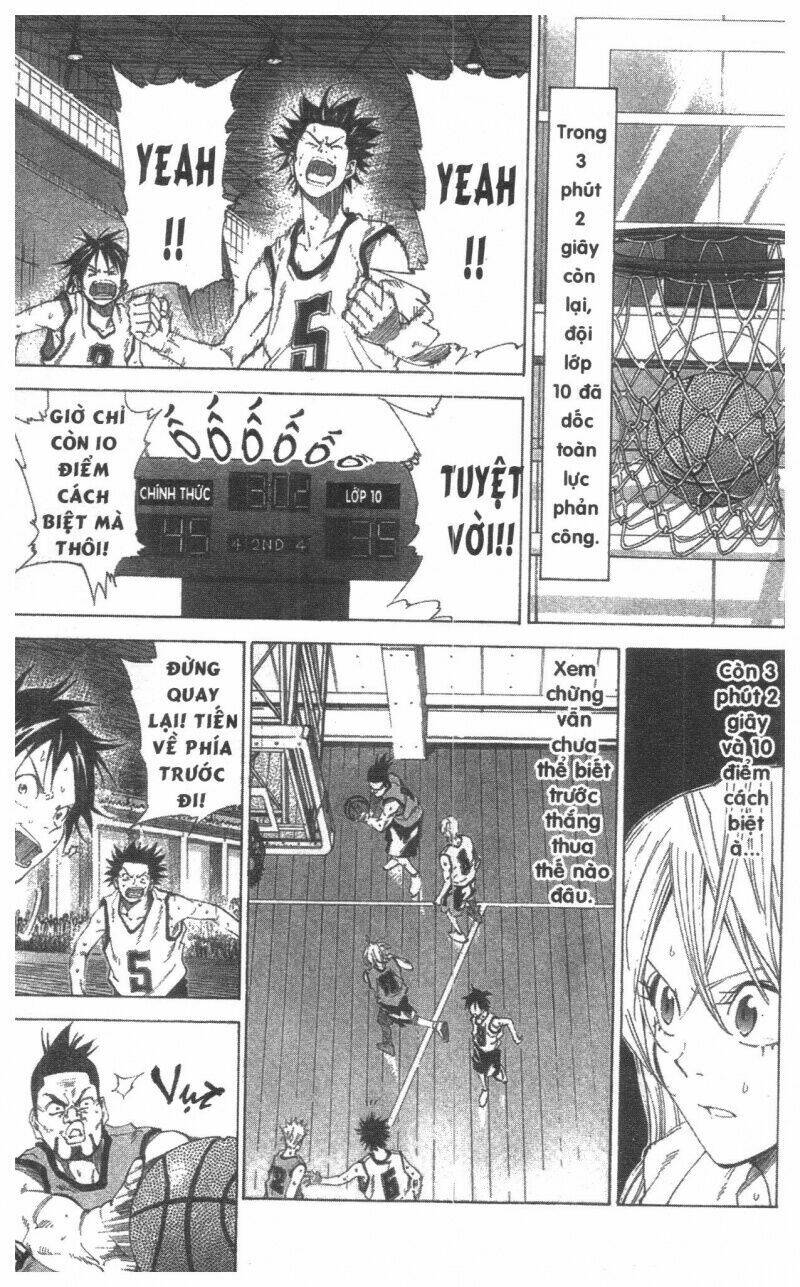 dogashikaden! chapter 2 105