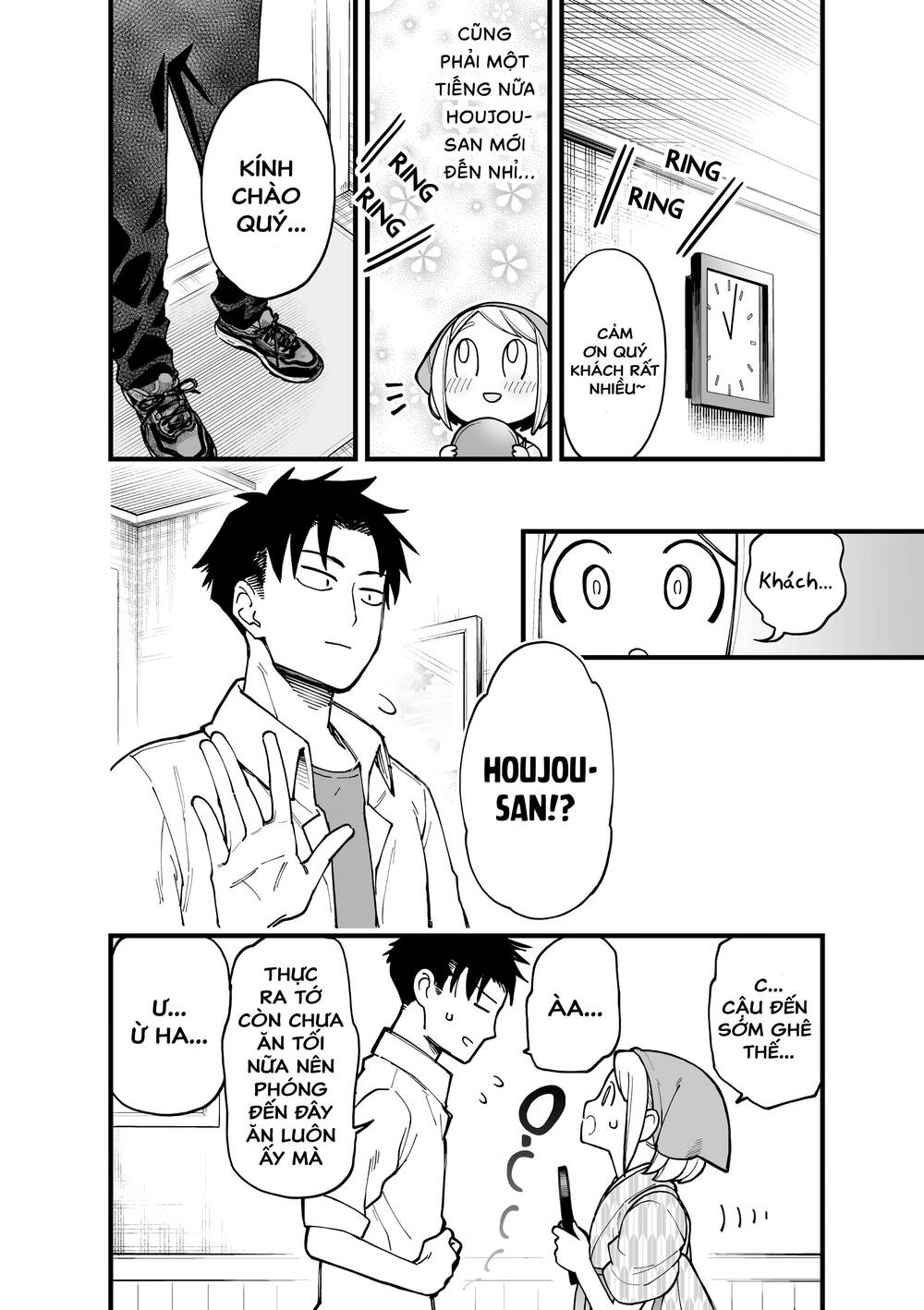 a story about a man and a woman and when they sleep together, money appears out of nowhere chapter 15.1 4