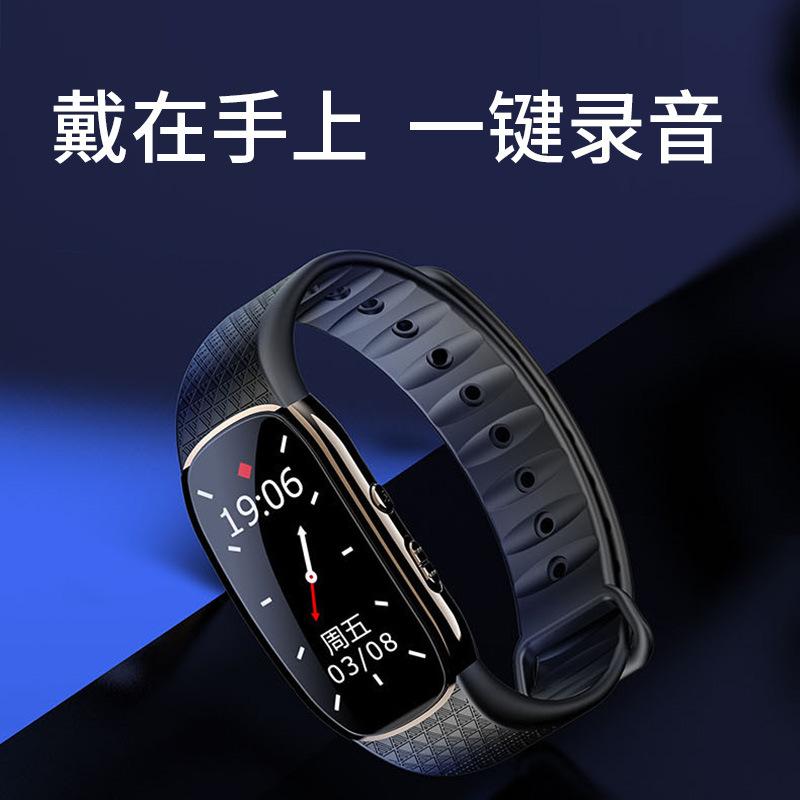 Giao hàng nhanh vòng đeo tay pin lithium bút giảm tiếng ồn độ nét cao di động chuyên nghiệp văn bản chuyển đổi dung lượng lớn thiết bị pin lithium hoàn toàn mới