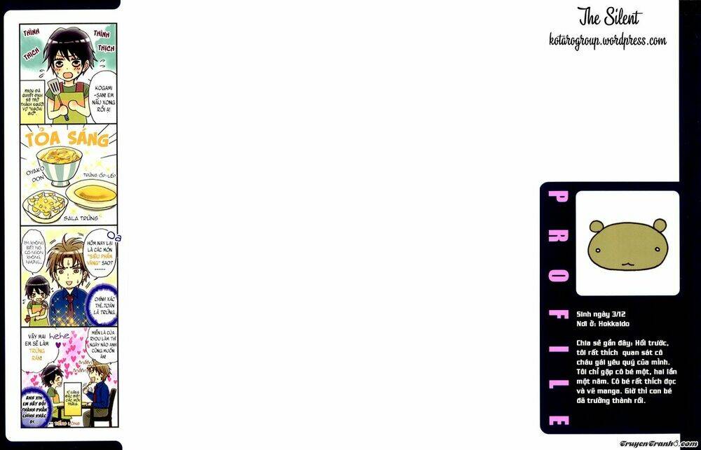 katakoi gokko chapter 1 3