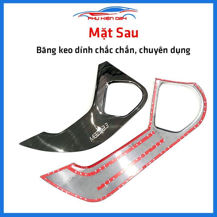 Bộ ốp tapli Mazda 3 2016-2017-2018-2019 vân Titan chống xước va đập khi mở cửa và làm đẹp xe