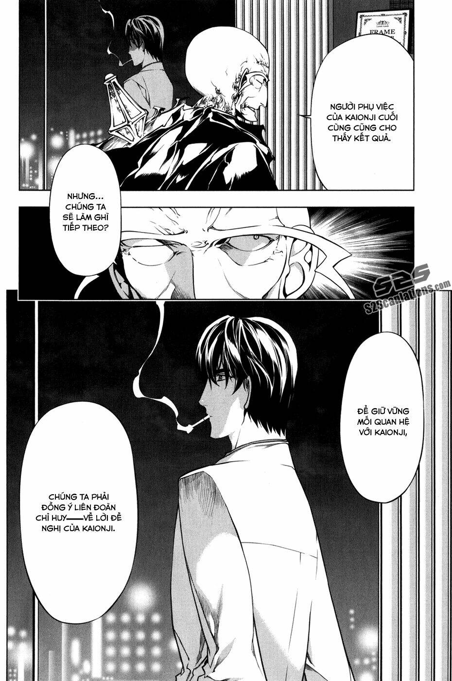 black god chapter 14 21