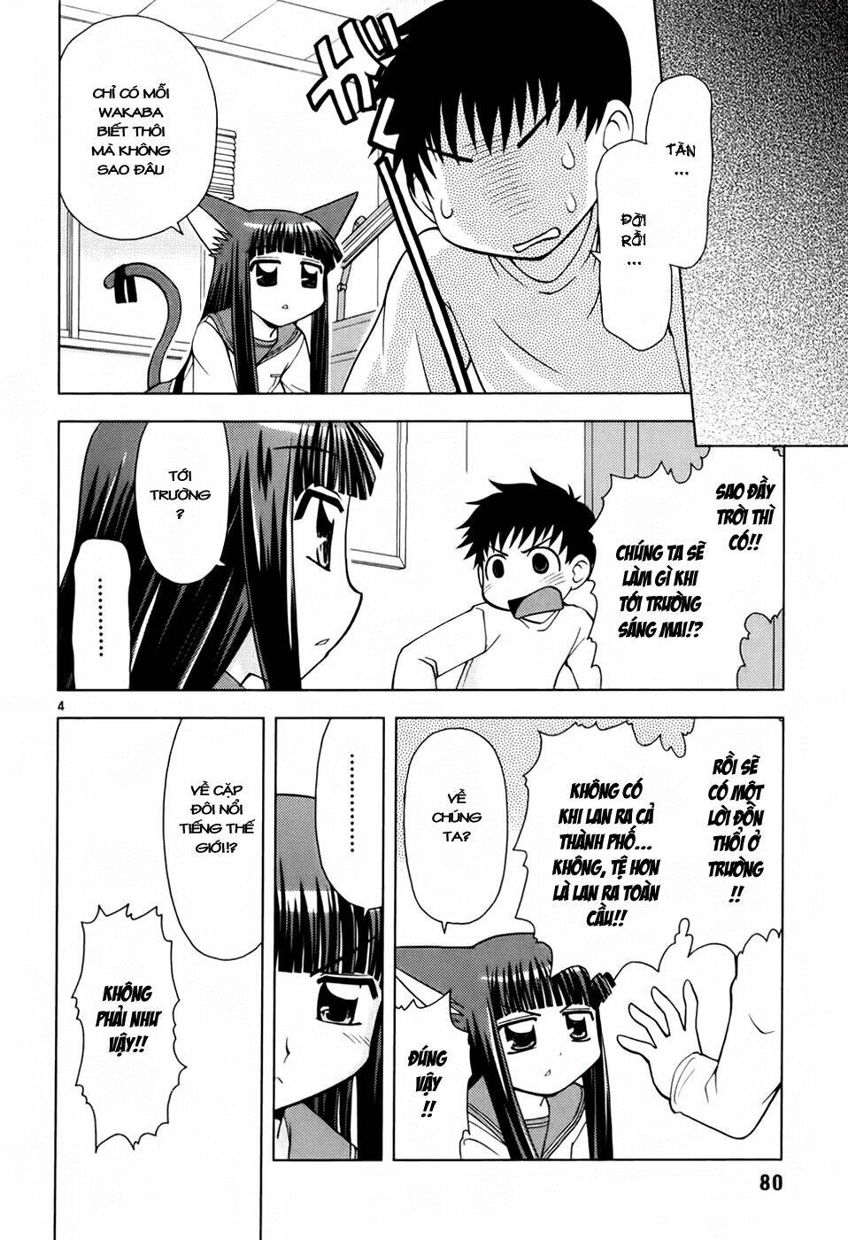 koi neko chapter 23 4