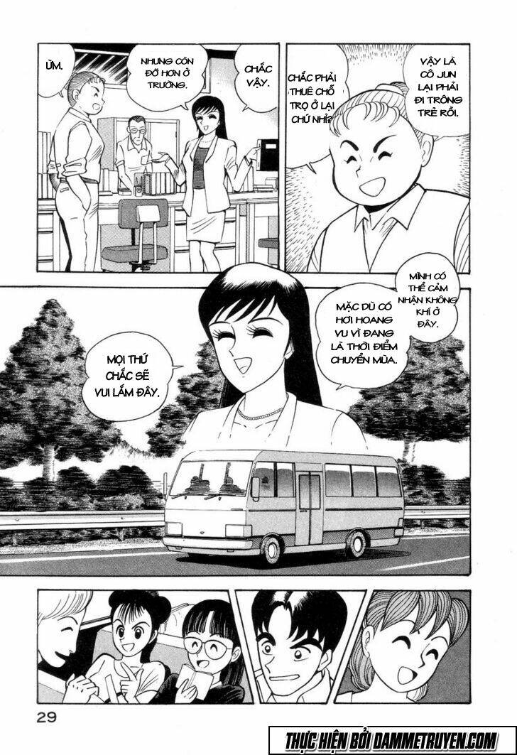 devilman lady manga chapter 1.1 33