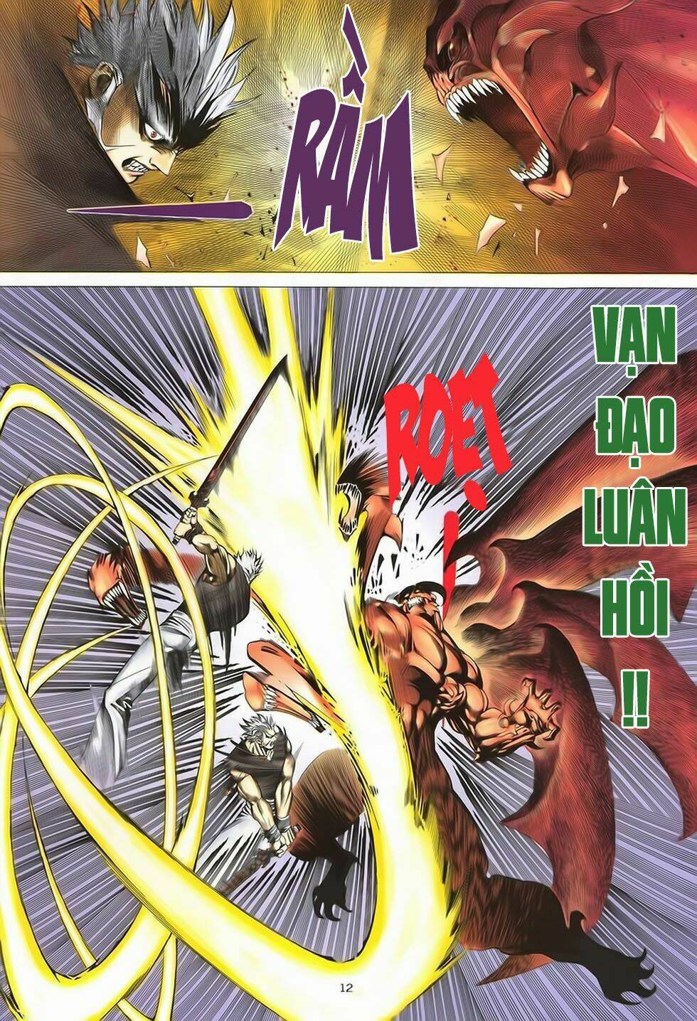 chiến thần ký chapter 41 13