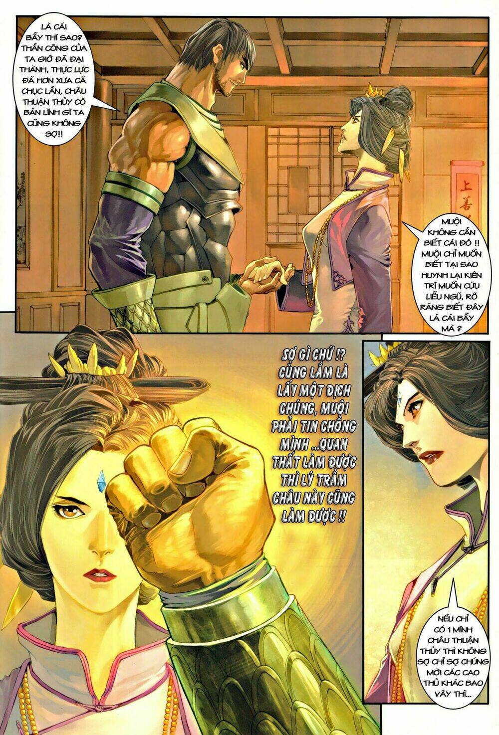 ôn thuỵ an quần hiệp truyện chapter 41 16