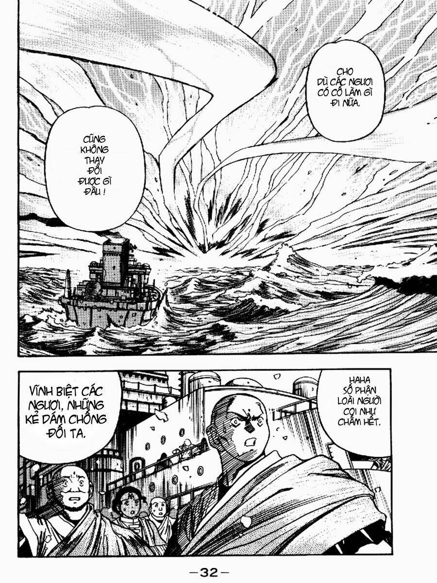 3x3 eyes chapter 434 12