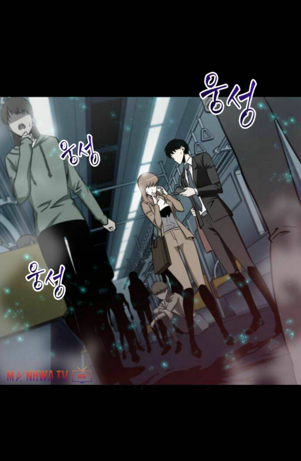 toàn trí độc giả - omniscient reader chapter 3 7