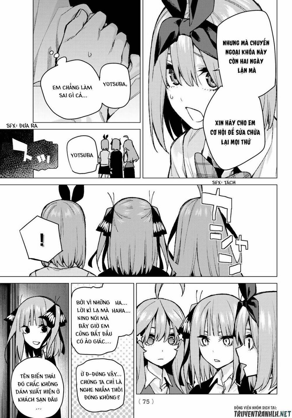 the five wedded brides chapter 81 18