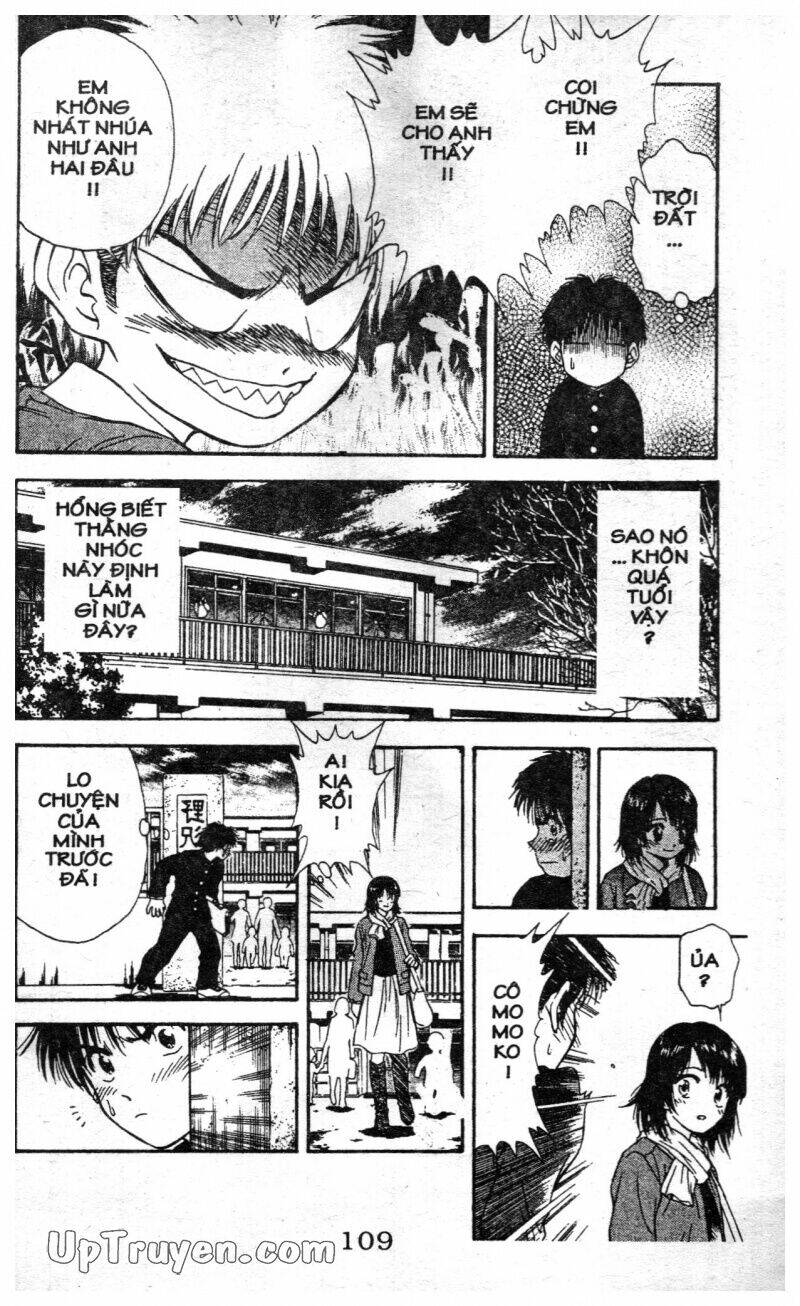 salad days chapter 113 49