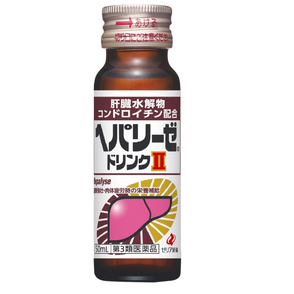 Nước uống bổ gan Hepalyse II bổ sung vitamin B